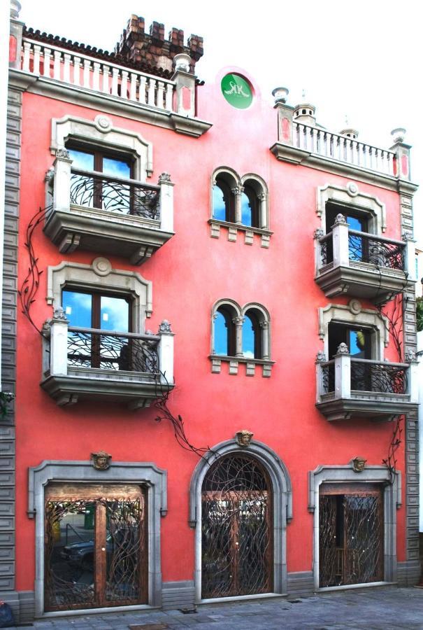 Apartmán Rok Plaza (Adults Only) Alcalá la Real Exteriér fotografie